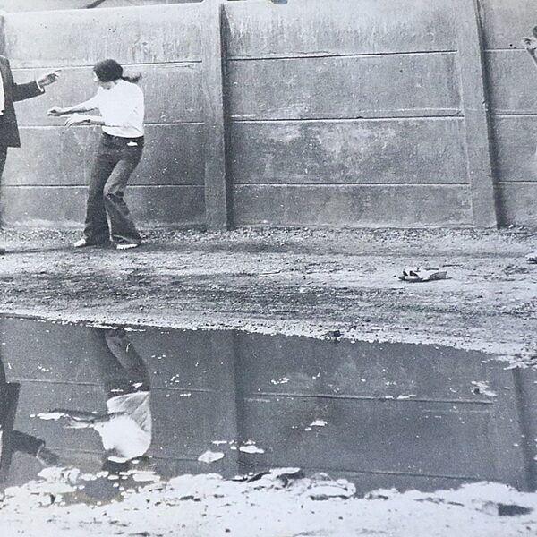 Andor Edit Másik vilőg - analóg fotó 